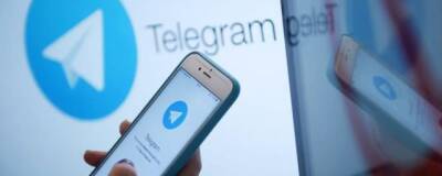 Глава МВД ФРГ Фезер допустила блокировку Telegram в государстве из-за незаконного контента