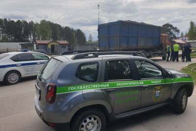Навигационно-информационный центр Ленобласти не даст выбрасывать мусор в лес