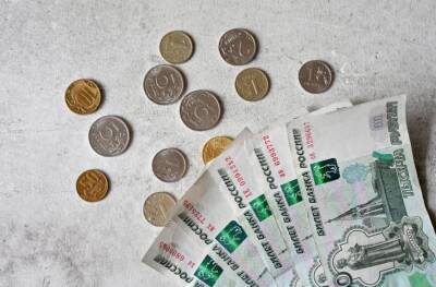Расходы на индексацию пенсий в 2022 году составят почти 550 млрд рублей - Минфин