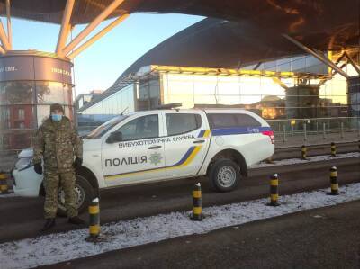 Неизвестные "заминировали" аэропорты "Борисполь" и "Жуляны", а также станции киевского метро