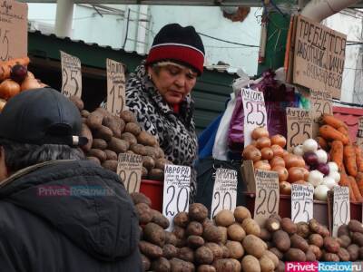 На рынках в Ростовской области покупателям начнут выдавать кассовые чеки