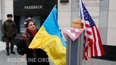 До украинцев стало доходить, чего от них хотят НАТО - неожиданные результаты опроса