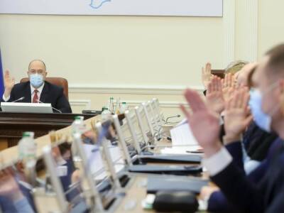 Коммуникационная стратегия по евроатлантической интеграции Украины. Кабмин утвердил план действий до 2025 года