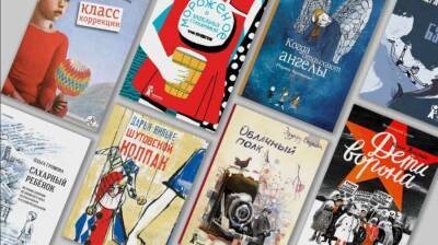 «Нацелены на милитаризацию сознания»: на Украине запретили ввоз детских книг из РФ