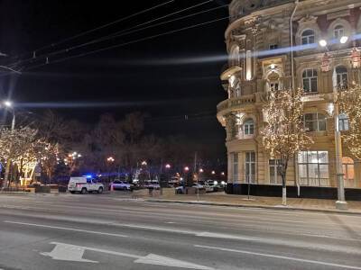 Несколько зданий в центре Ростова «заминировали»