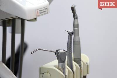Усть-цилемская райбольница обзавелась современным стоматологическим оборудованием