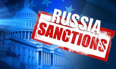 В США предлагают ввести санкции против Путина