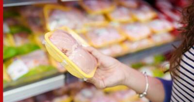 В России с начала года подешевело куриное мясо