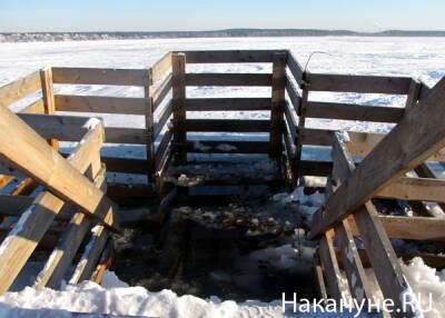 В Ханты-Мансийске из-за тонкого льда отменили крещенские купания