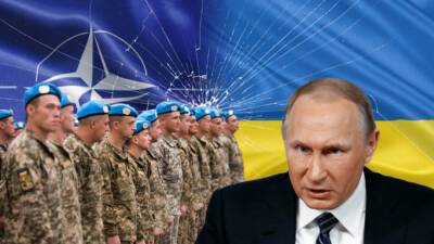 НАТО отказало Путину: расширение альянса на восток не зависит от мнения России