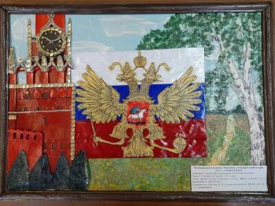 В Ульяновске определили лучших знатоков гербов и флагов