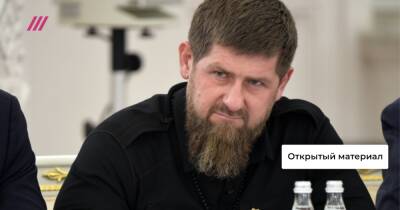 «Не считаю вас за людей»: Кадыров пригрозил забрать села Ингушетии