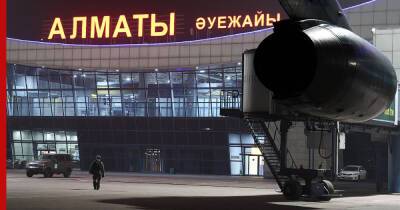 Аэропорт Алма-Аты возобновил работу