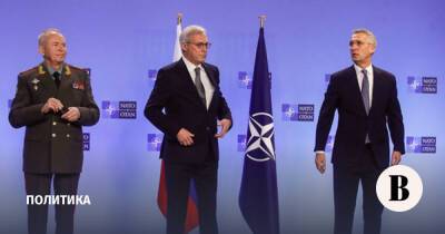 Россия и НАТО поговорили в Брюсселе, но ни о чем не договорились