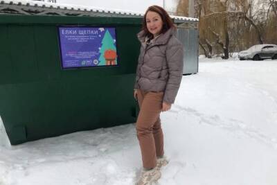 В Курске установили четыре бункера для сбора новогодних деревьев