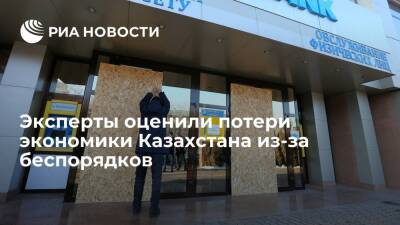 Эксперт Радченко: потери экономики Казахстана составили 0,8 — 2,5 миллиардов долларов