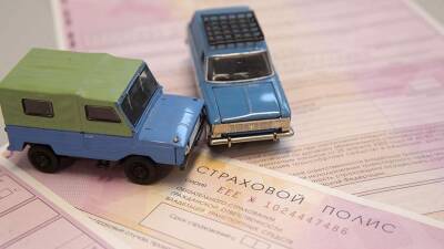 ЦБ оценил предстоящее подорожание ОСАГО в 2567 рублей