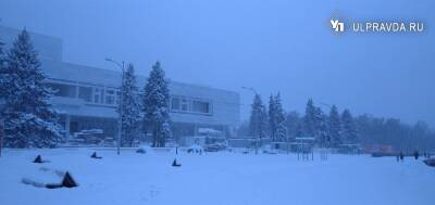 Синоптики прогнозируют продолжение снегопада в Ульяновской области