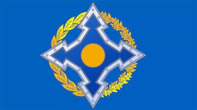 Внеочередное заседание Совета министров обороны ОДКБ пройдет 13 января
