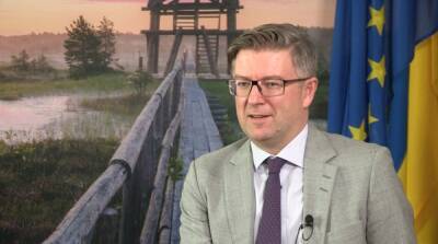 Эстония планирует передать Украине военную помощь – посол