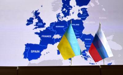 La Tribune (Франция): Европа должна научиться сосуществовать с русским медведем