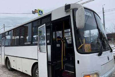Школьный автобус для учеников школы №34 запустили от «Платинум-Арены» в Красноярске