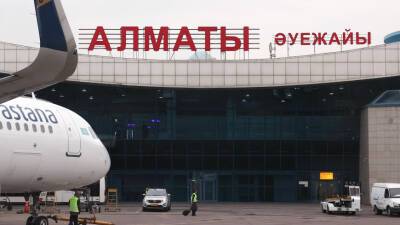 Главные новости за ночь: работающий аэропорт в Алматы, «опасная» погода в России и несовместимые с алкоголем лекарства