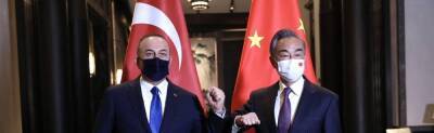 Главы МИД Китая и Турции Ван И и Чавушоглу обсудили ситуацию в Казахстане