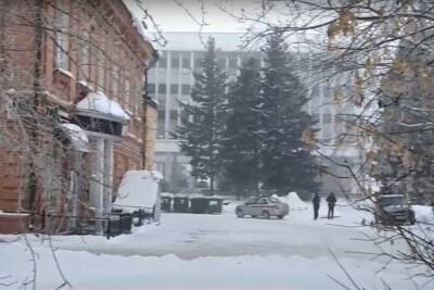 Томский офис «Единой России» эвакуировали из-за сообщения о минировании