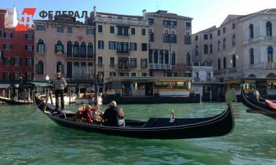 Вход в исторический центр Венеции станет платным