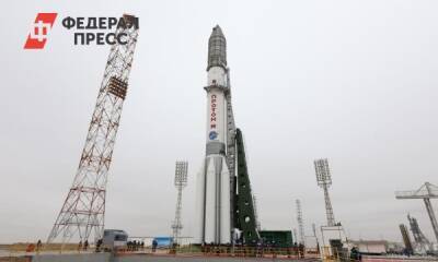 Запуск кузбасского наноспутника отложили из-за Роскосмоса