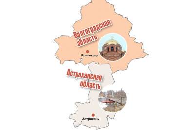 Эксперты сравнили результаты властей в Астраханской и Волгоградской областях