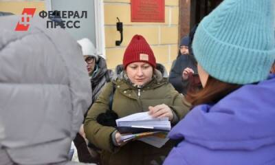 Родители Екатеринбурга потребовали объяснений от ФСБ после лжеминирования школ