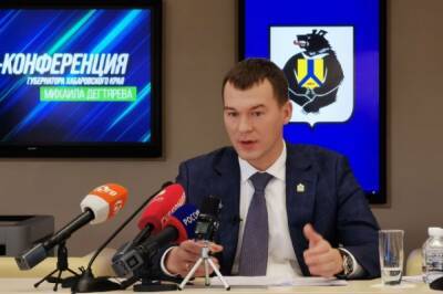 Михаил Дегтярев провел встречу с директором РЖД