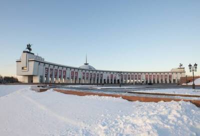В Московском музее Победы ленинградцев приглашают на онлайн-выставку в честь старого Нового года