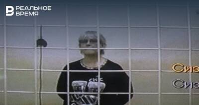Верховный суд РТ разрешил освободить осужденную по делу «Лизинг-гранта» Марину Халиуллину