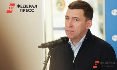 Свердловский губернатор: развитие метро в Екатеринбурге остановила пандемия