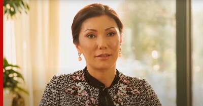 Нурсултан Назарбаев - Дочь экс-лидера Казахстана Назарбаева впервые прокомментировала беспорядки в стране - profile.ru - Казахстан