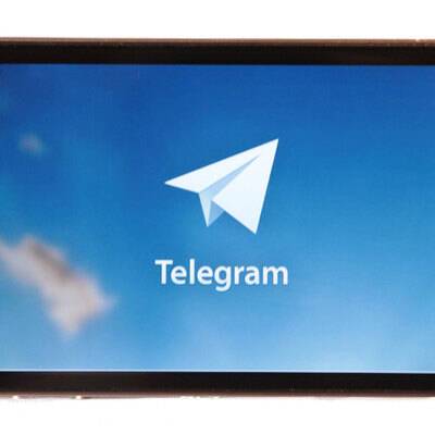Захарова: Германия публично объявила войну Telegram