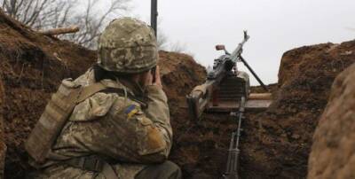 На Донбассе украинский военный получил боевую травму