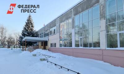 В Нижнем Новгороде сразу в несколько школ поступили угрозы о минировании