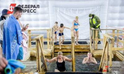Жители Магнитогорска не смогут окунуться в крещенскую воду без QR-кода