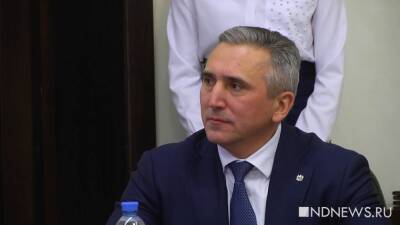 Бастрыкин потребовал от губернатора Моора усилить видеоналюдение после убийства ребёнка