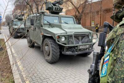 В Казахстане начинают вывод войск ОДКБ