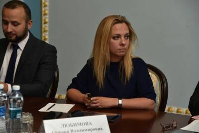 Оксана Любимова заняла пост в Корпорации развития Рязанской области