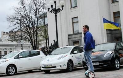В Украине хотят ввести субсидии для покупки электромобилей