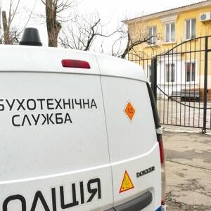 В Бердянске сообщили о минировании 16 школ: дети и персонал эвакуированы