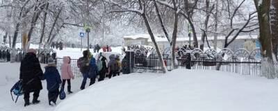 Эвакуированы все школы Саратова из-за сообщений о терактах