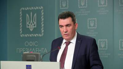 Глава СНБО Украины Данилов: нам хотелось бы больше помощи от Запада