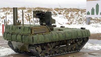 Российские военные объекты получат роботизированную охрану в ближайшем будущем
